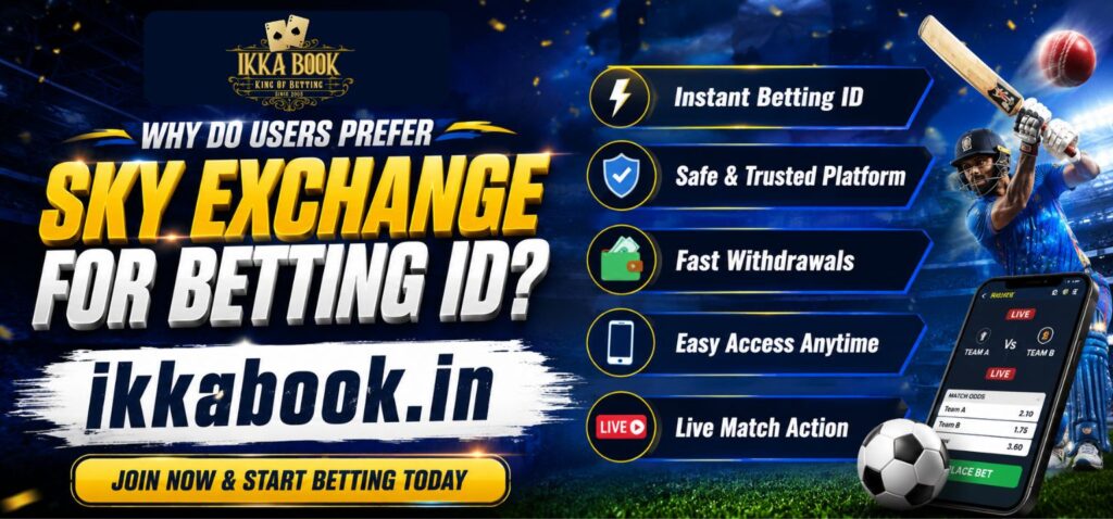 why do users prefer sky exchange for betting id